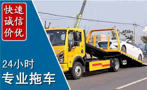 兴山拖车救援场景与案例