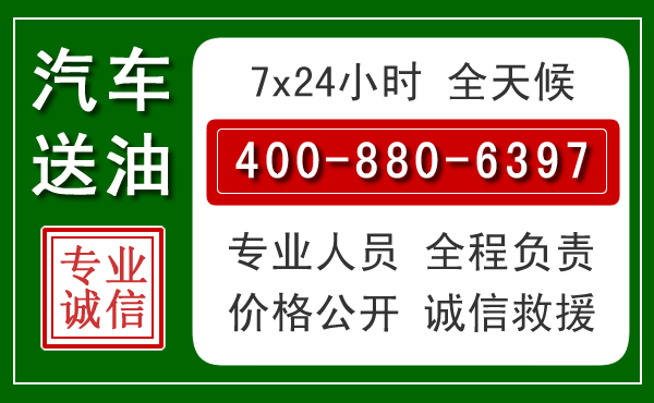 兴山拖车救援发展新趋势：北斗导航系统加持下的拖车救援特点