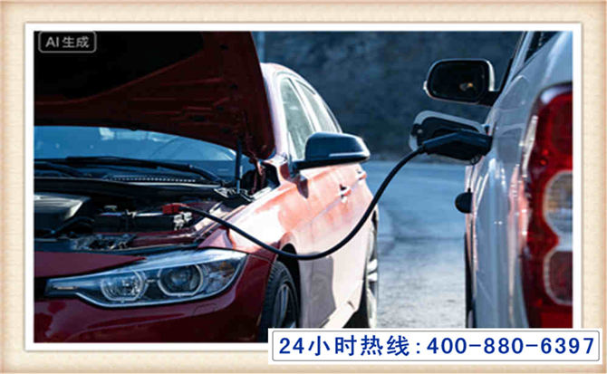 兴山潍坊拖车,附近24小时汽车拖车救援，潍坊道路救援拖车电话