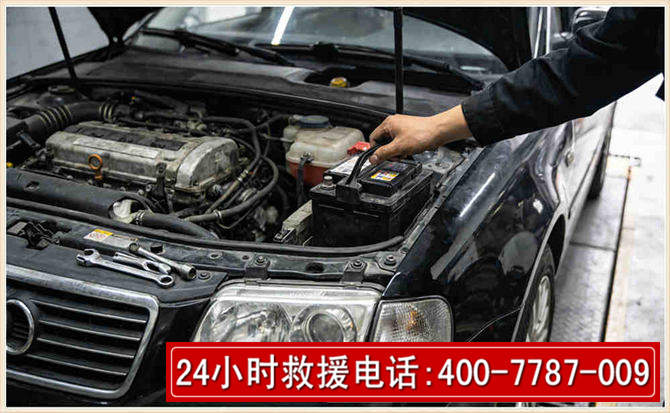 兴山汽车搭电 兴山汽车搭电